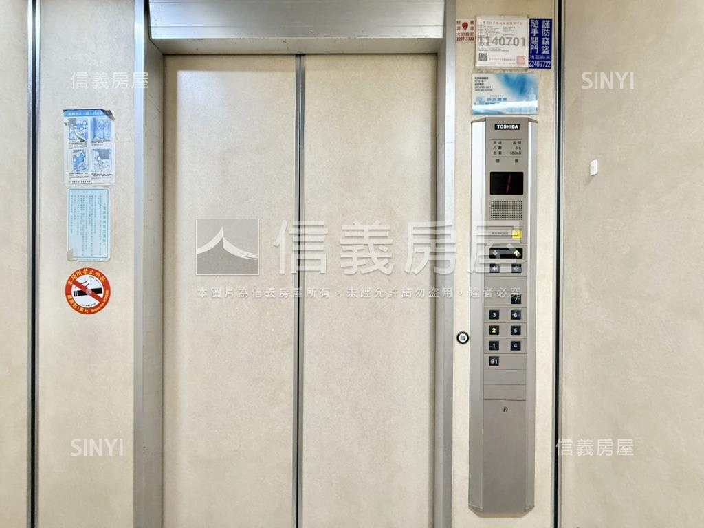 頂溪鄉村綠意華廈三房車位房屋室內格局與周邊環境