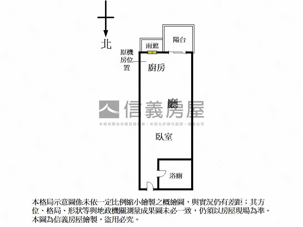 摩根小豪邸附坡平車位房屋室內格局與周邊環境