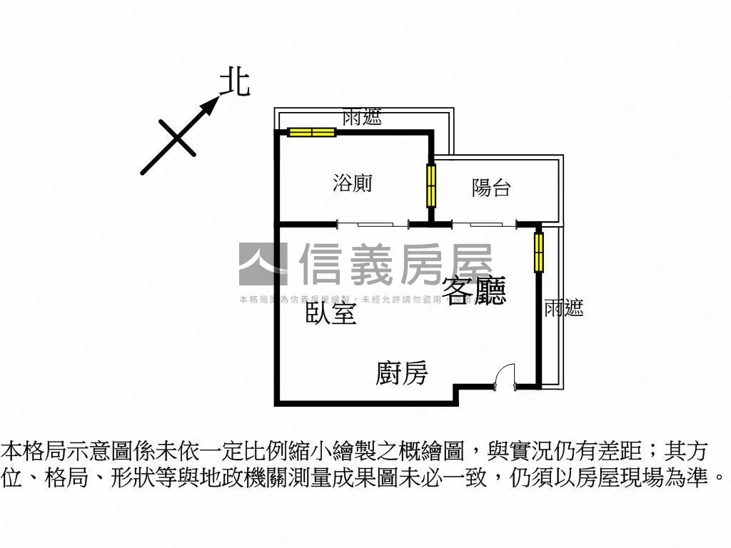 市政１０１角間裝潢附平車房屋室內格局與周邊環境