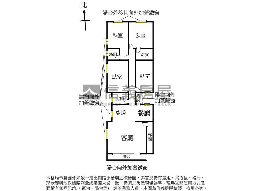 中正國中四房美寓房屋室內格局與周邊環境