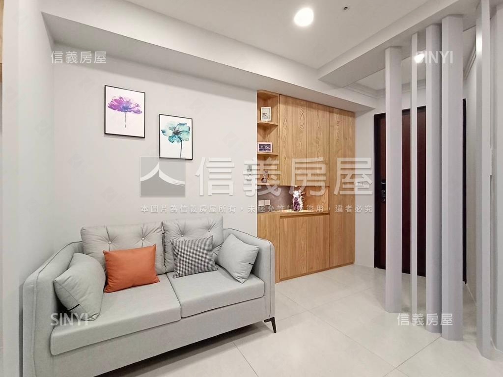 彩虹公園仰德森房屋室內格局與周邊環境