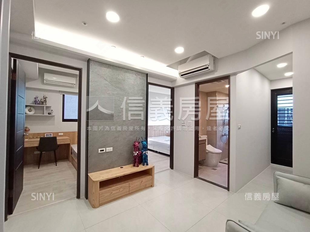 彩虹公園仰德森房屋室內格局與周邊環境