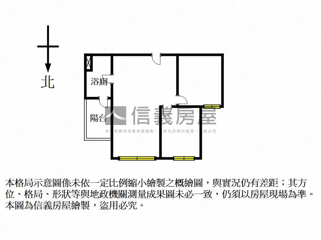 眺望綠景星都滙Ｂ區房屋室內格局與周邊環境