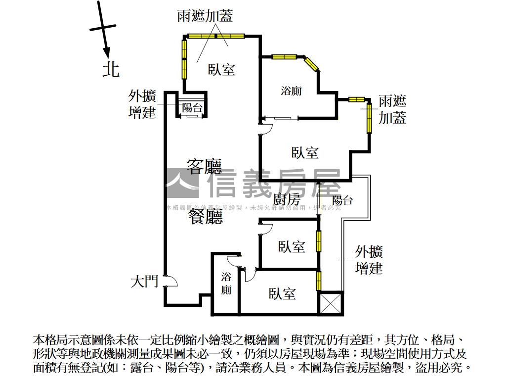 四季之旅４房朝南庭園景觀房屋室內格局與周邊環境