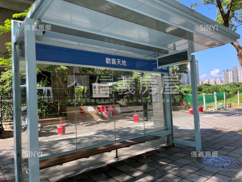 四季之旅４房朝南庭園景觀房屋室內格局與周邊環境