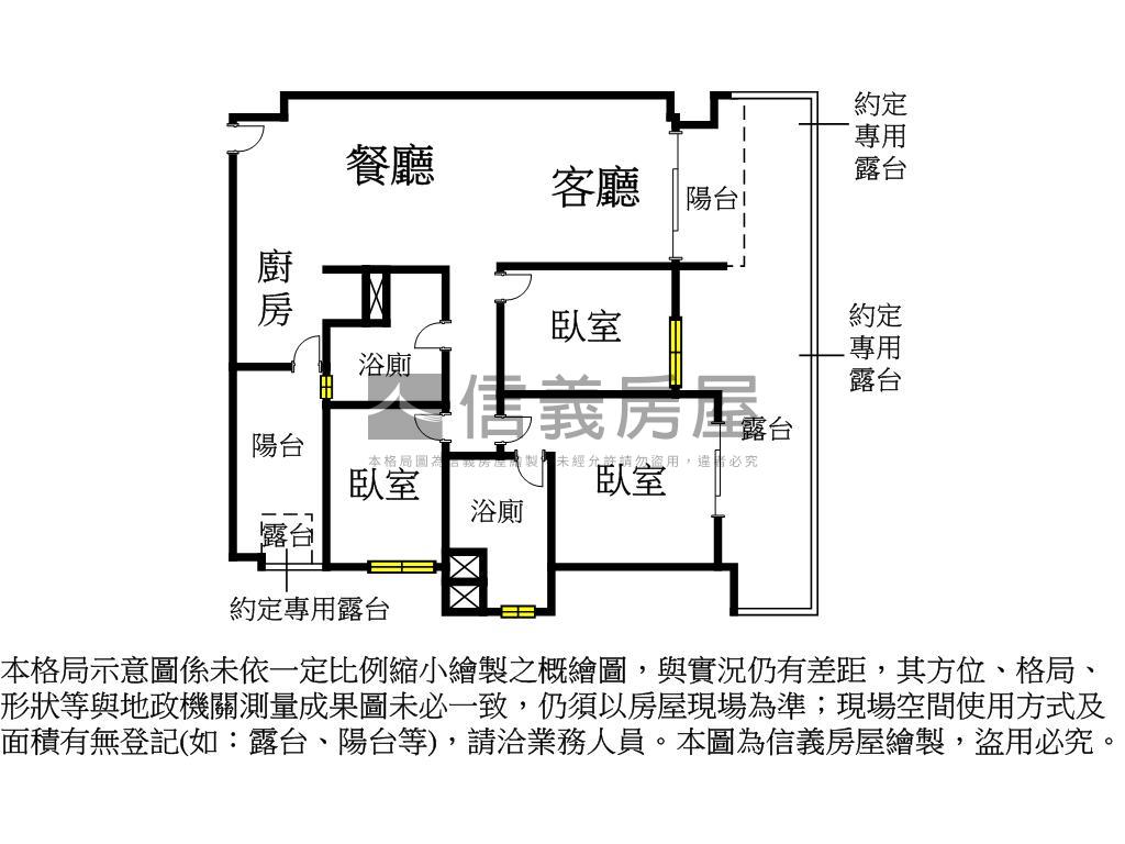 南悅喜苑三房露臺美屋房屋室內格局與周邊環境