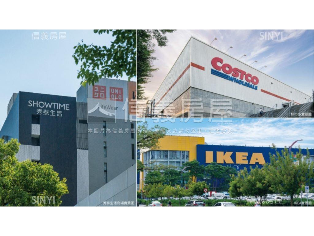 南悅喜苑三房露臺美屋房屋室內格局與周邊環境