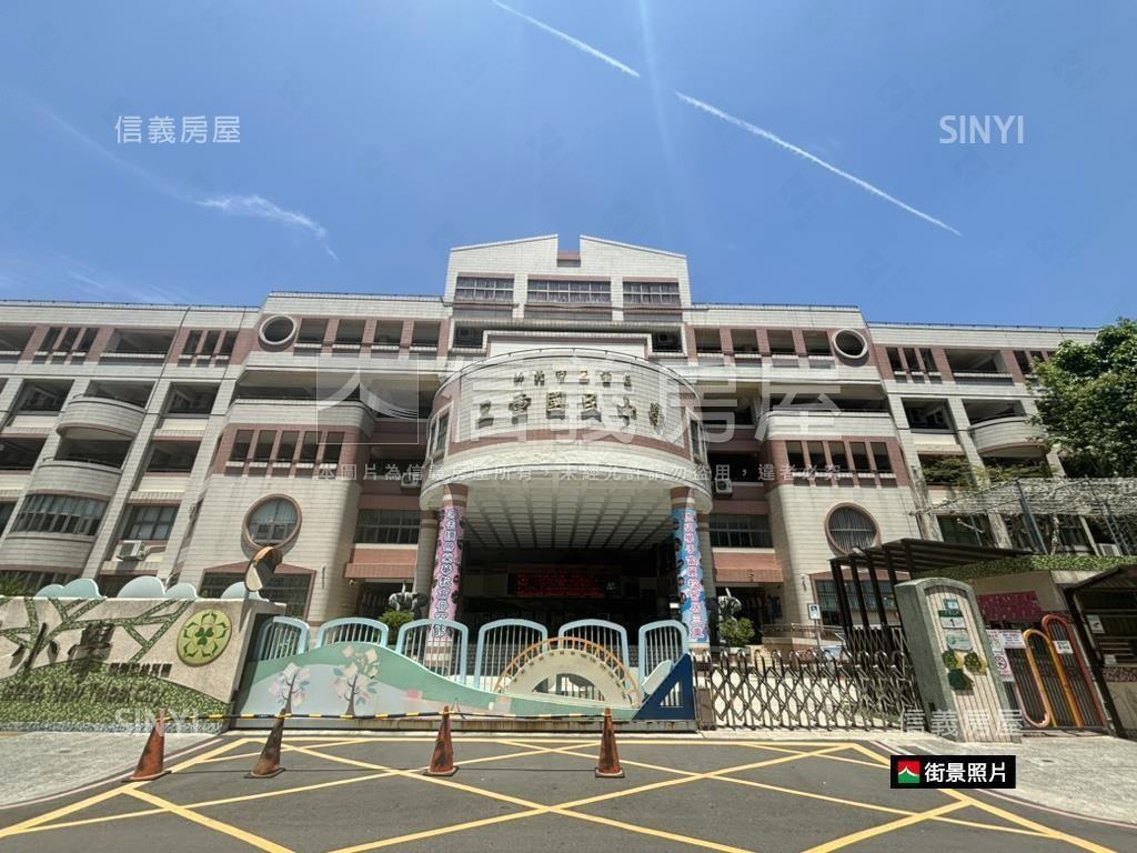 中央北自用收租皆宜大空間房屋室內格局與周邊環境