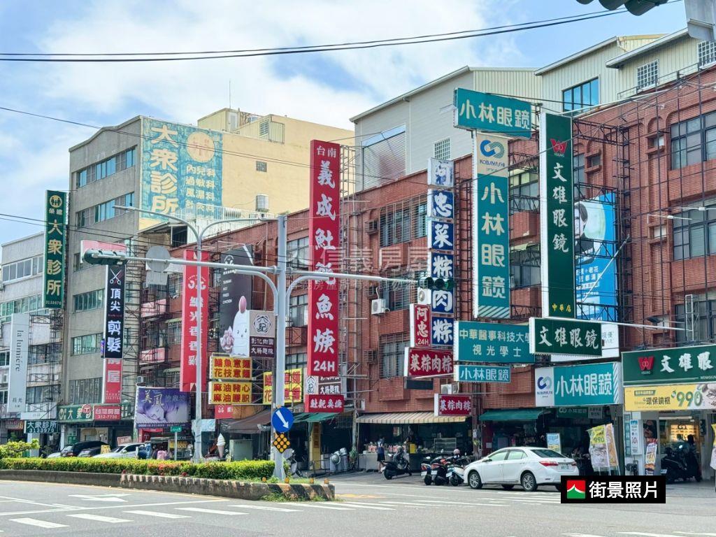 【中華路】公園景三房車位房屋室內格局與周邊環境