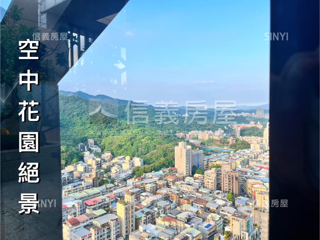 蒼翠典藏。長虹天璽房屋室內格局與周邊環境