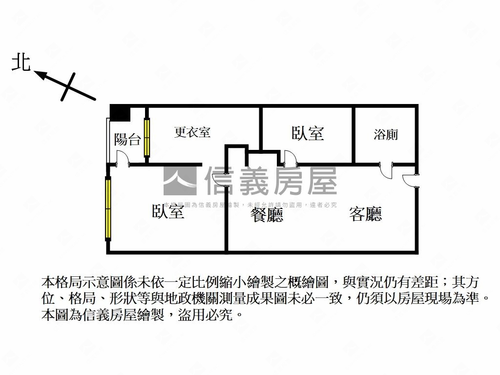 河岸帝景高樓層兩房車位房屋室內格局與周邊環境