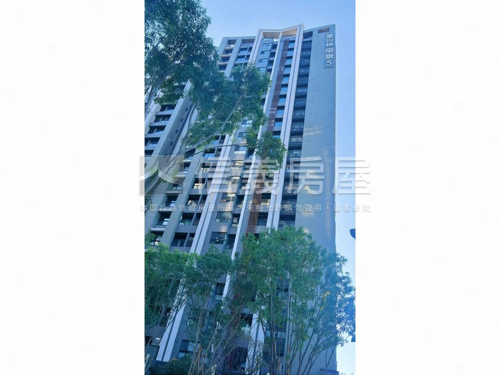 河岸帝景高樓層兩房車位房屋室內格局與周邊環境