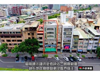 民族路面寬約９米電梯店面