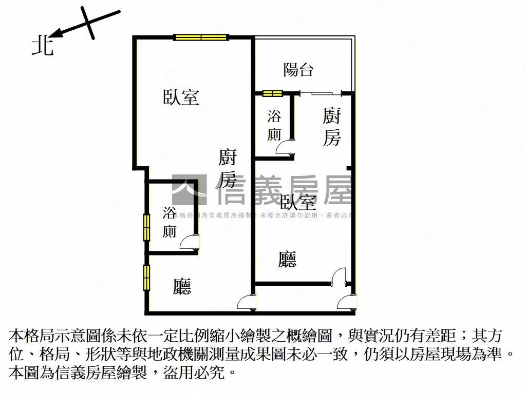 世紀行館高樓二房房屋室內格局與周邊環境