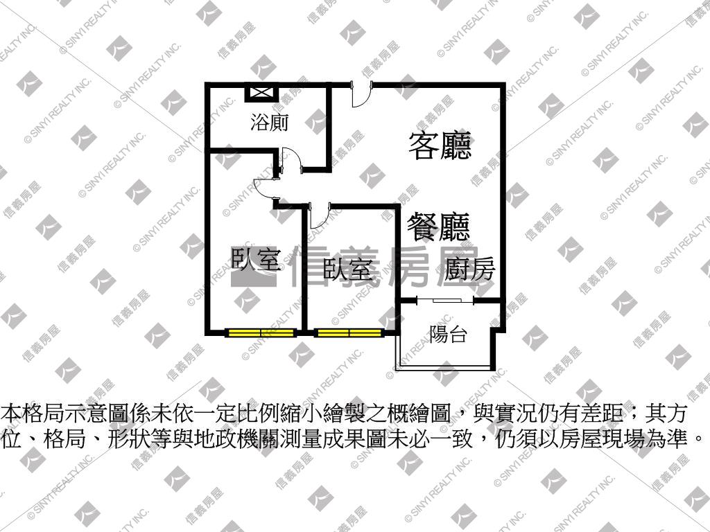 宏國青田兩房平面車位房屋室內格局與周邊環境