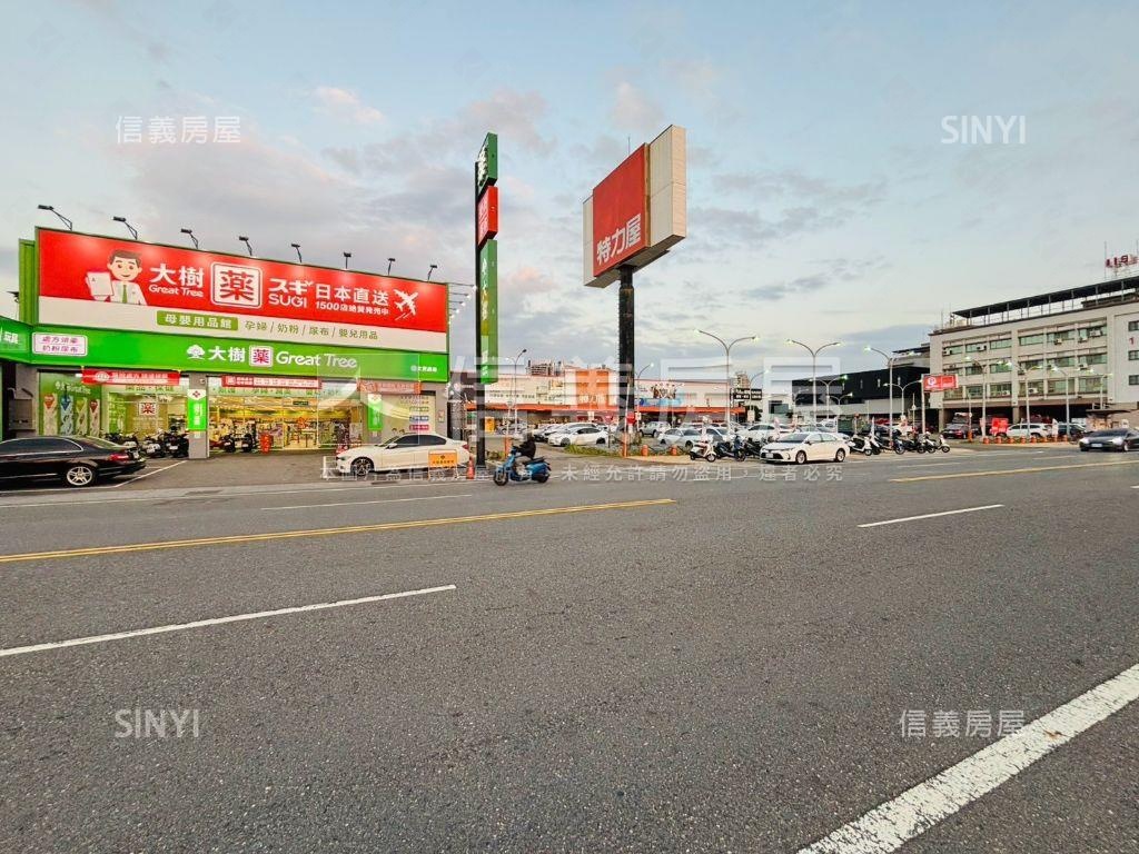 ㊝小王子★約８年｜三房車房屋室內格局與周邊環境