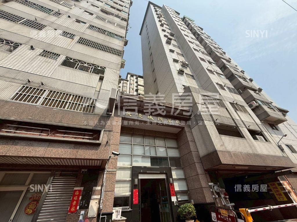長億攬翠三房＋Ｂ１車位房屋室內格局與周邊環境