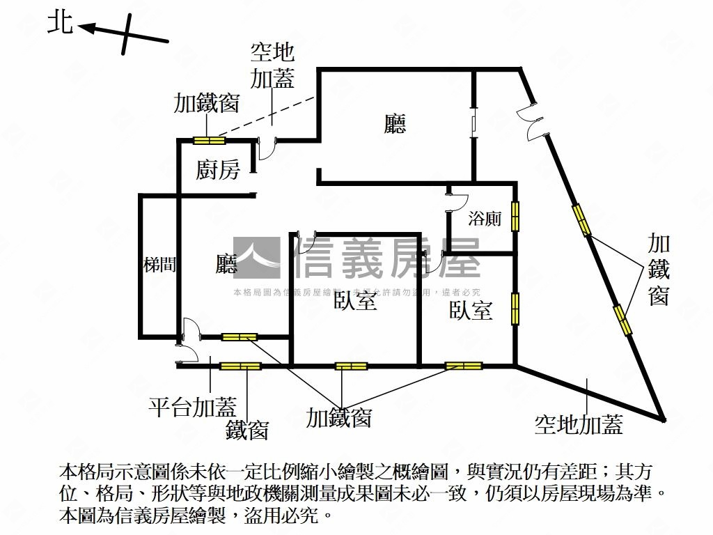 埔墘新埔靜巷美寓一樓房屋室內格局與周邊環境