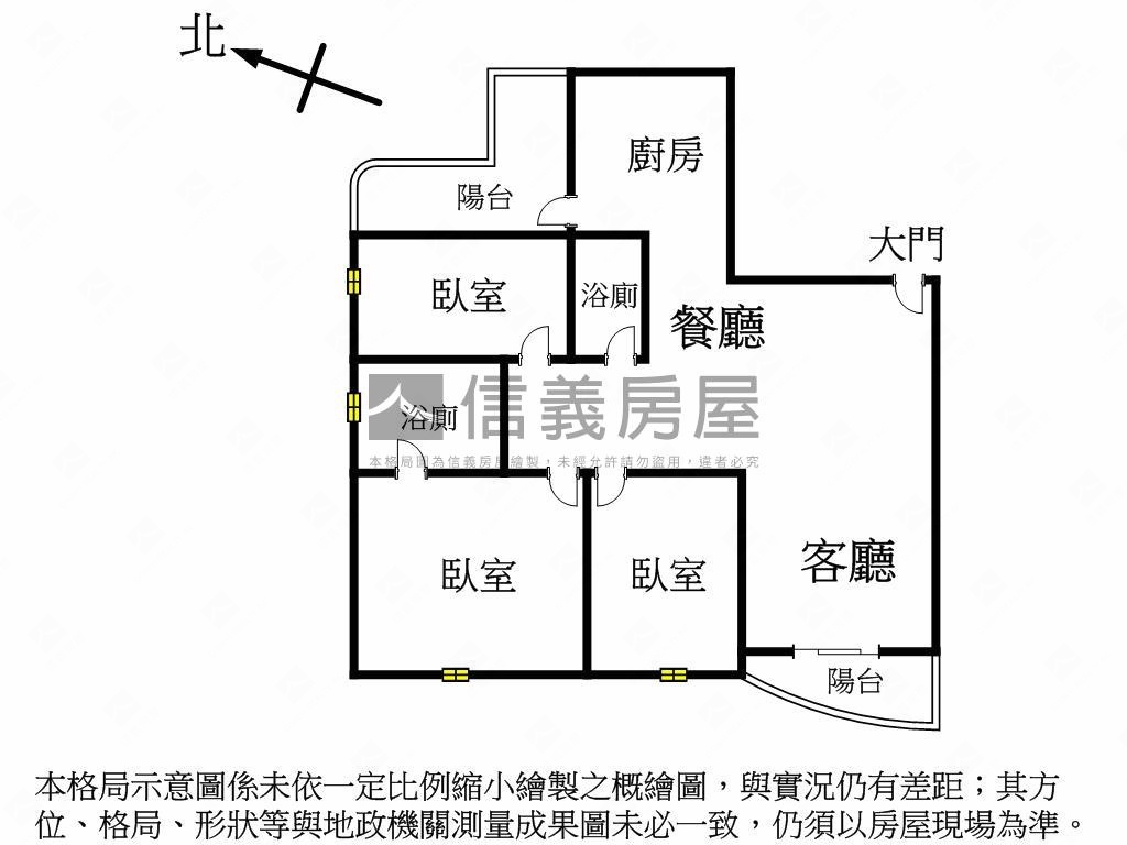 極景藍區高樓景觀宅房屋室內格局與周邊環境