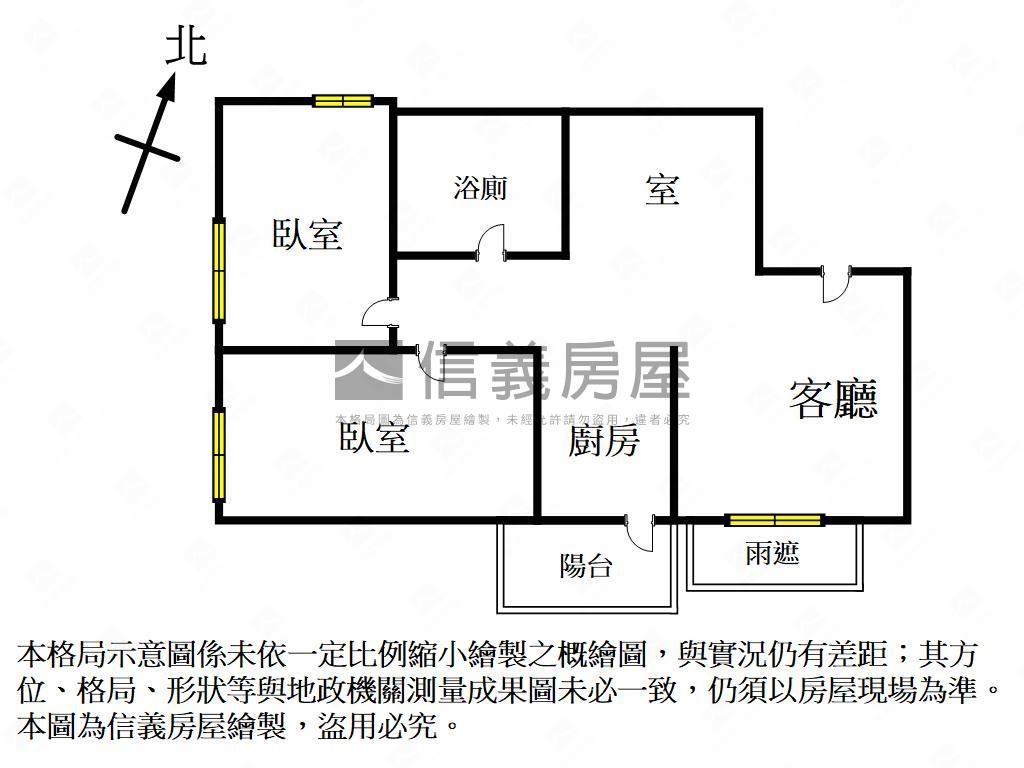 益群橋旁堅山三川兩房平車房屋室內格局與周邊環境