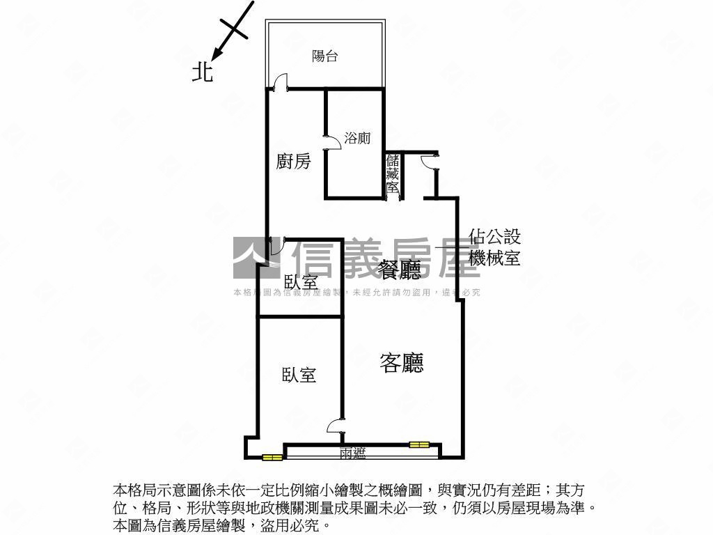 友座電梯美兩房房屋室內格局與周邊環境