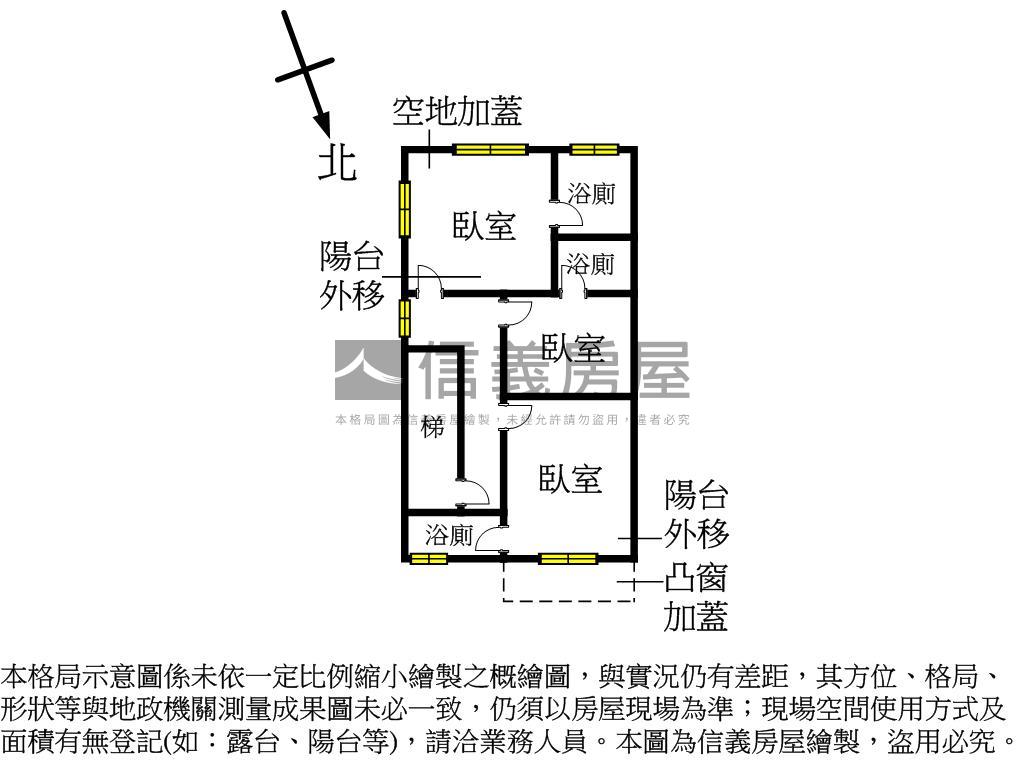 赤峰街優質公寓房屋室內格局與周邊環境