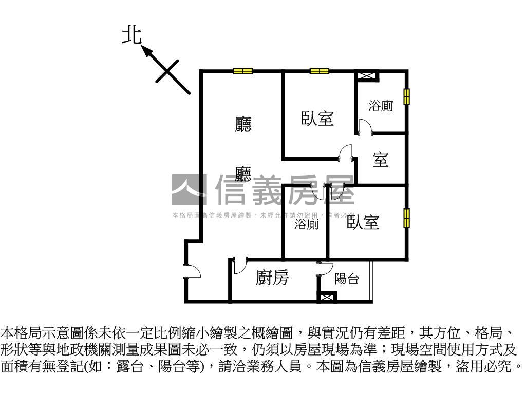 忠孝苑邊間２房２衛車位房屋室內格局與周邊環境