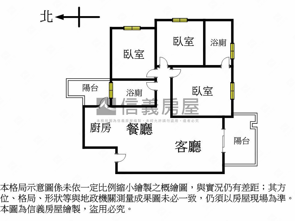 時代菁英三房平車房屋室內格局與周邊環境