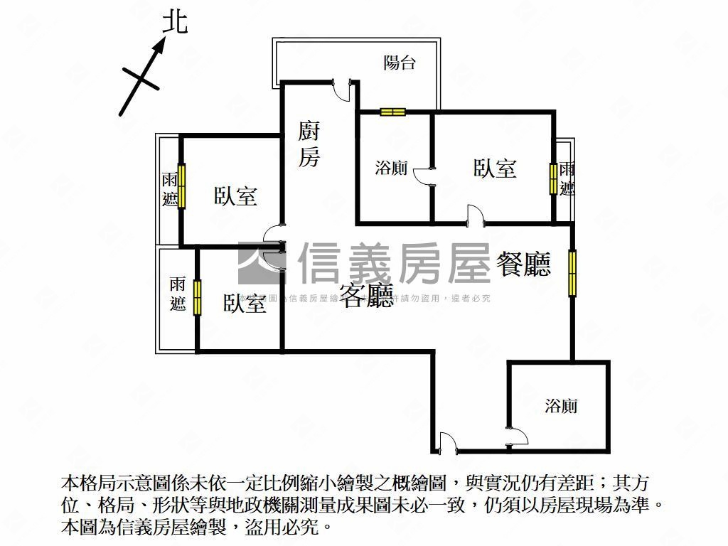 先看博識三房平面車位房屋室內格局與周邊環境