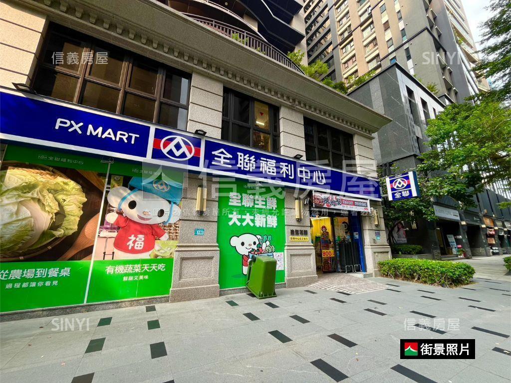 冠德泰極。精工美妝捷運宅房屋室內格局與周邊環境