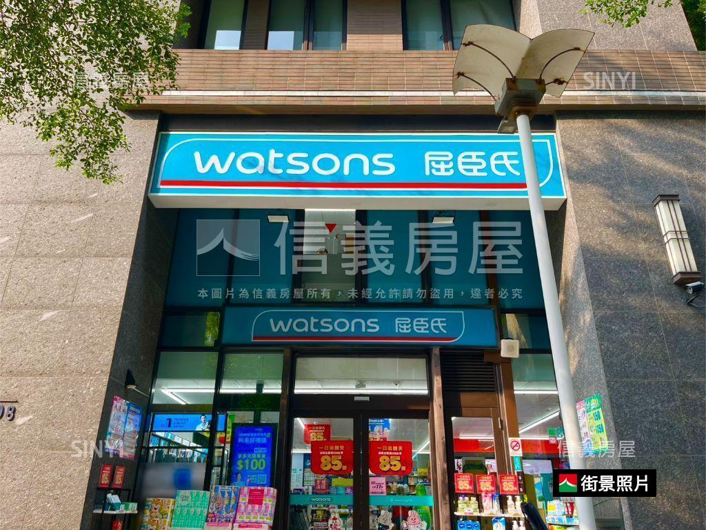 冠德泰極。精工美妝捷運宅房屋室內格局與周邊環境