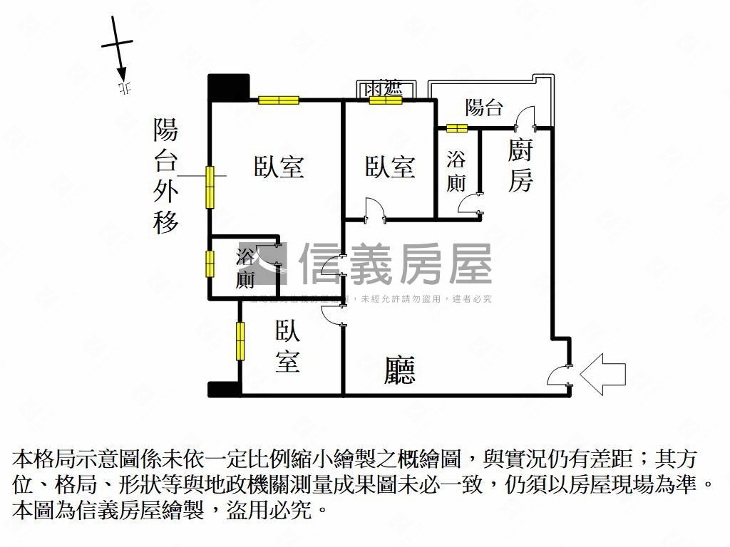 近家樂福和健工的三房平車房屋室內格局與周邊環境