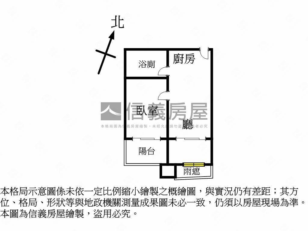 歡璽桂冠捷運步行７分美宅房屋室內格局與周邊環境
