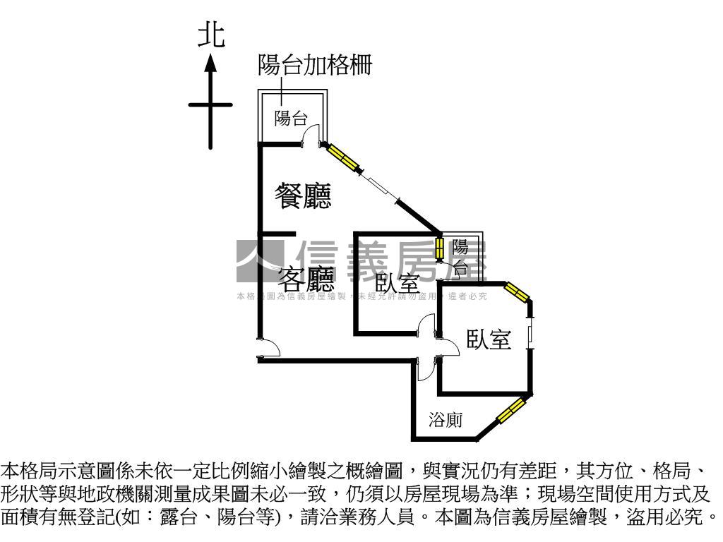 富旺天際高樓兩房平車房屋室內格局與周邊環境