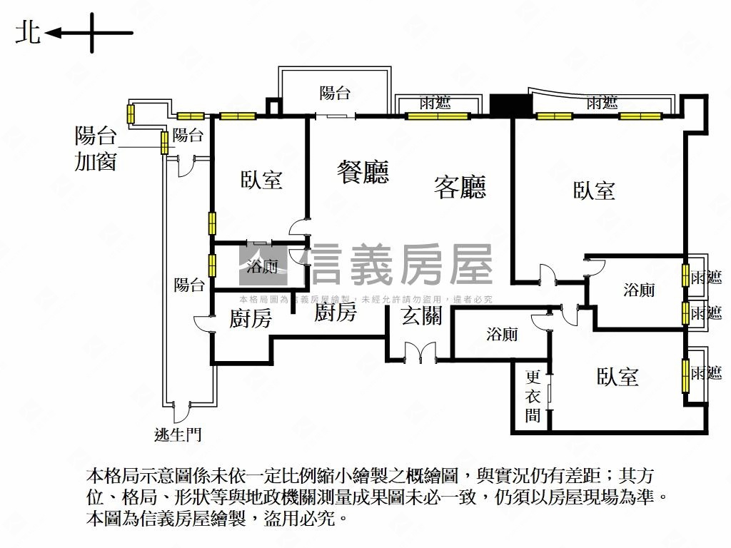 華固松疆大師名邸房屋室內格局與周邊環境
