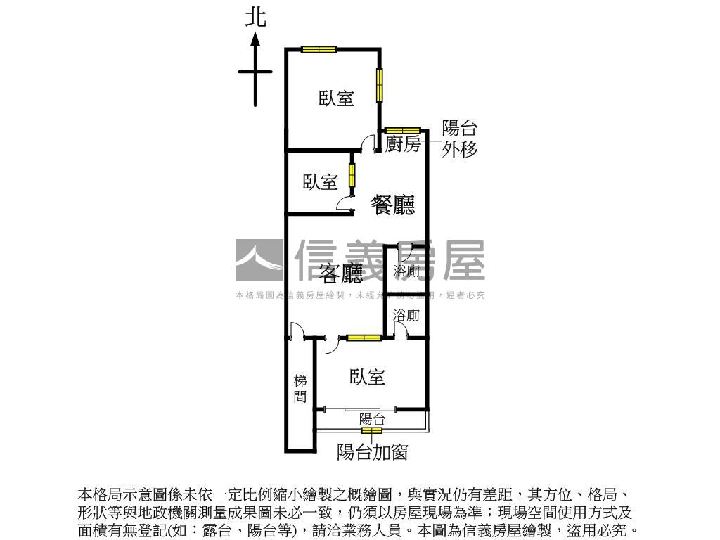 名人巷介壽典雅三房房屋室內格局與周邊環境
