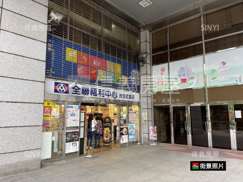 名人巷介壽典雅三房房屋室內格局與周邊環境