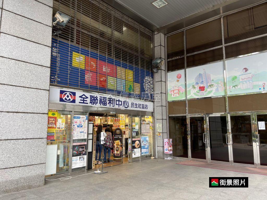 名人巷介壽典雅三房房屋室內格局與周邊環境