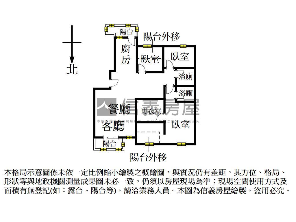 新台北華城大三房車位房屋室內格局與周邊環境