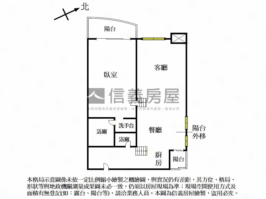 康和山河景如畫房屋室內格局與周邊環境