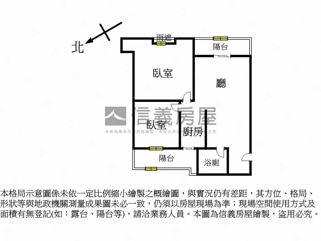 美麗佳人兩房有車位房屋室內格局與周邊環境