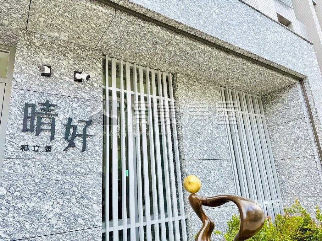 高樓兩房兩衛開窗視野美宅房屋室內格局與周邊環境