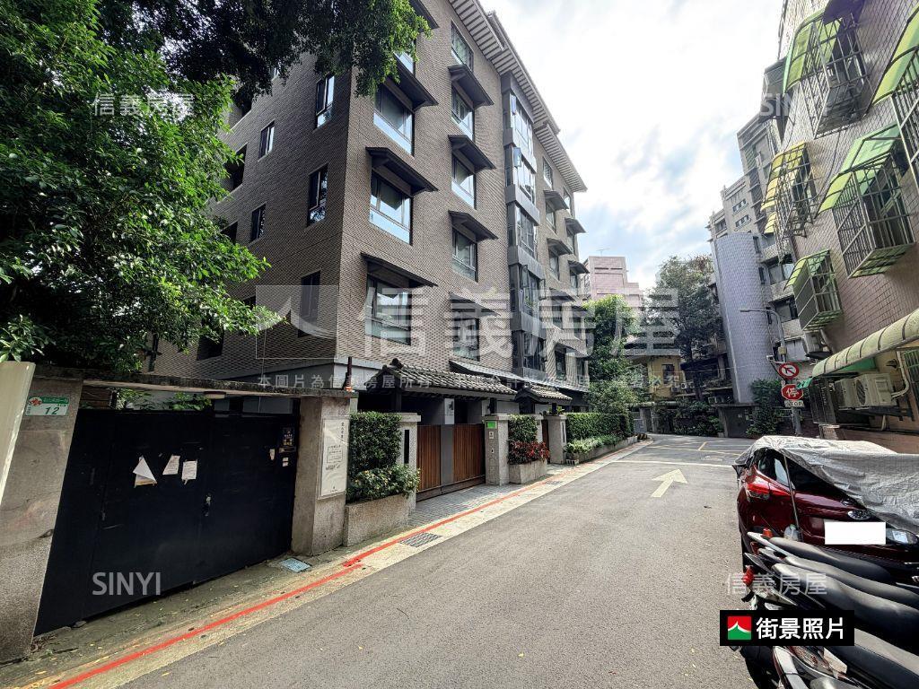 ⭐忠孝新生．美景電梯頂加房屋室內格局與周邊環境