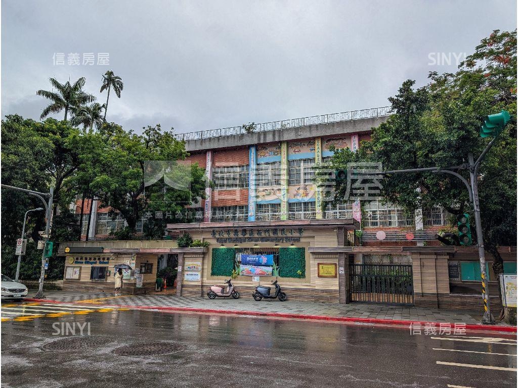 北市高樓景觀美宅房屋室內格局與周邊環境