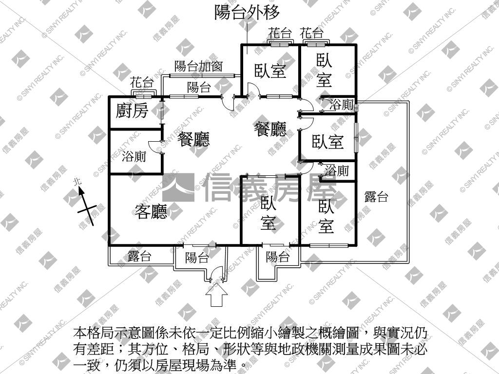 太子哈佛雙併露台景觀大戶房屋室內格局與周邊環境