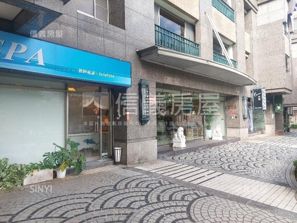 基泰拓真創業金店面房屋室內格局與周邊環境