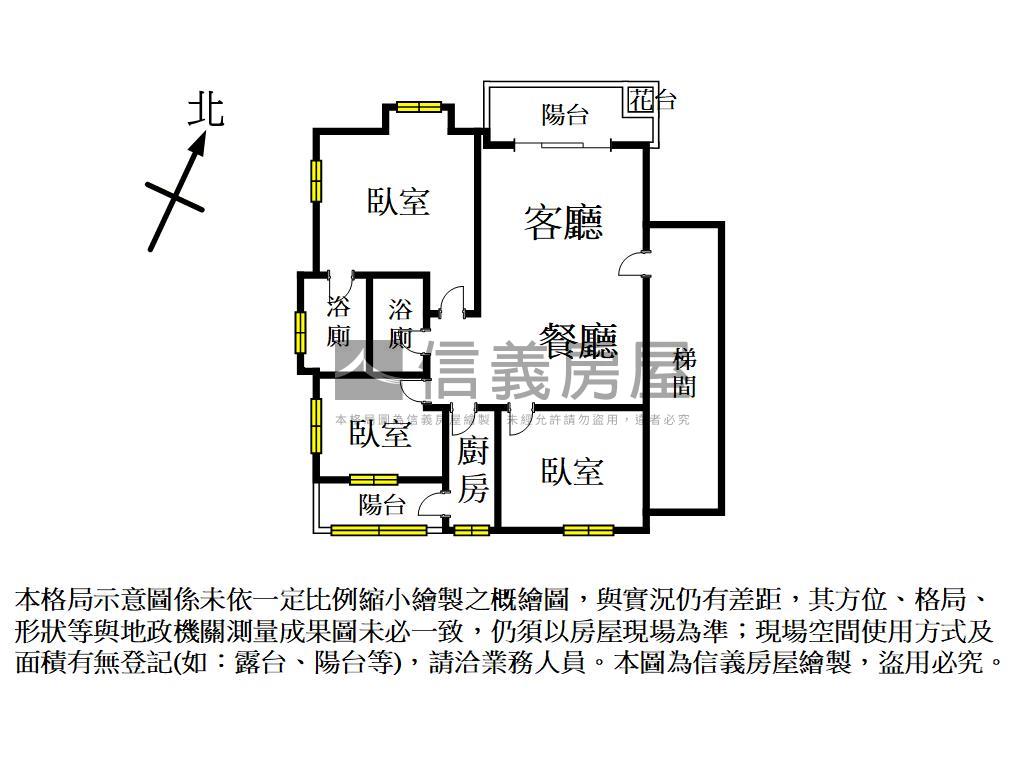 國都花園美三房車位房屋室內格局與周邊環境