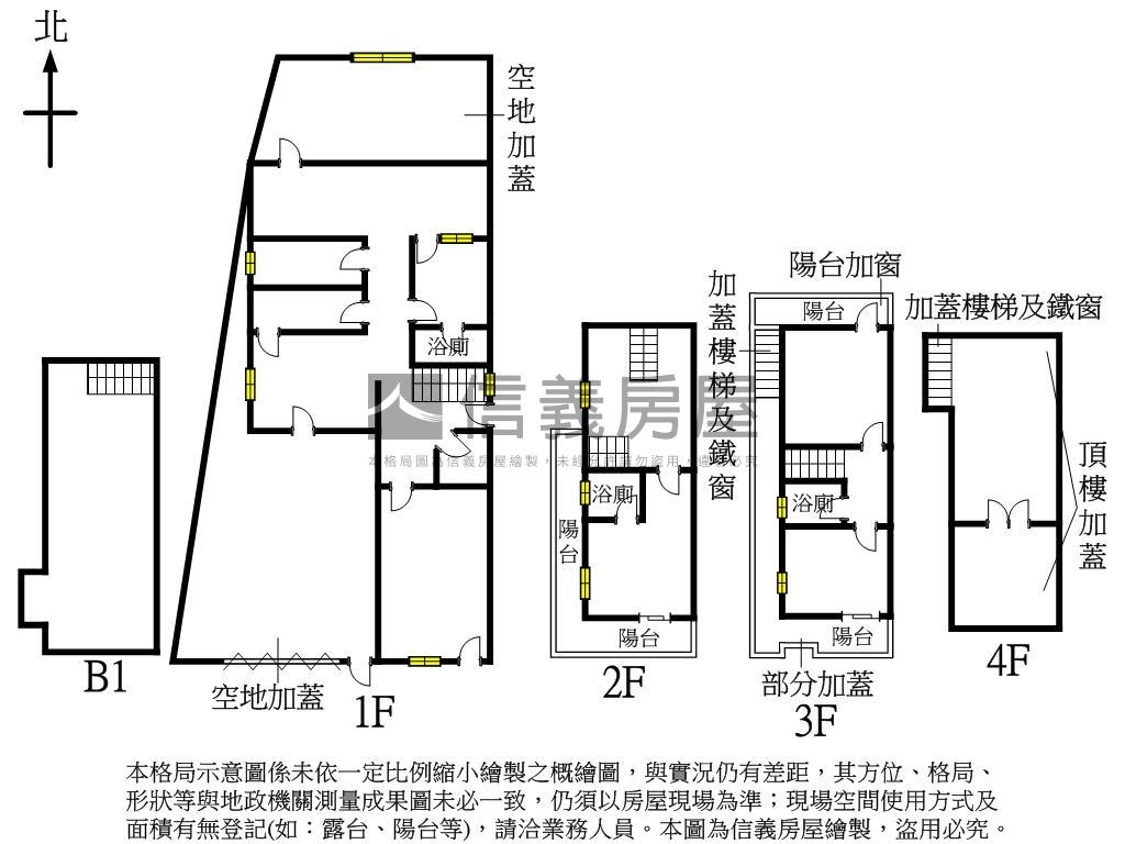 大地坪豐神工業廠辦房屋室內格局與周邊環境