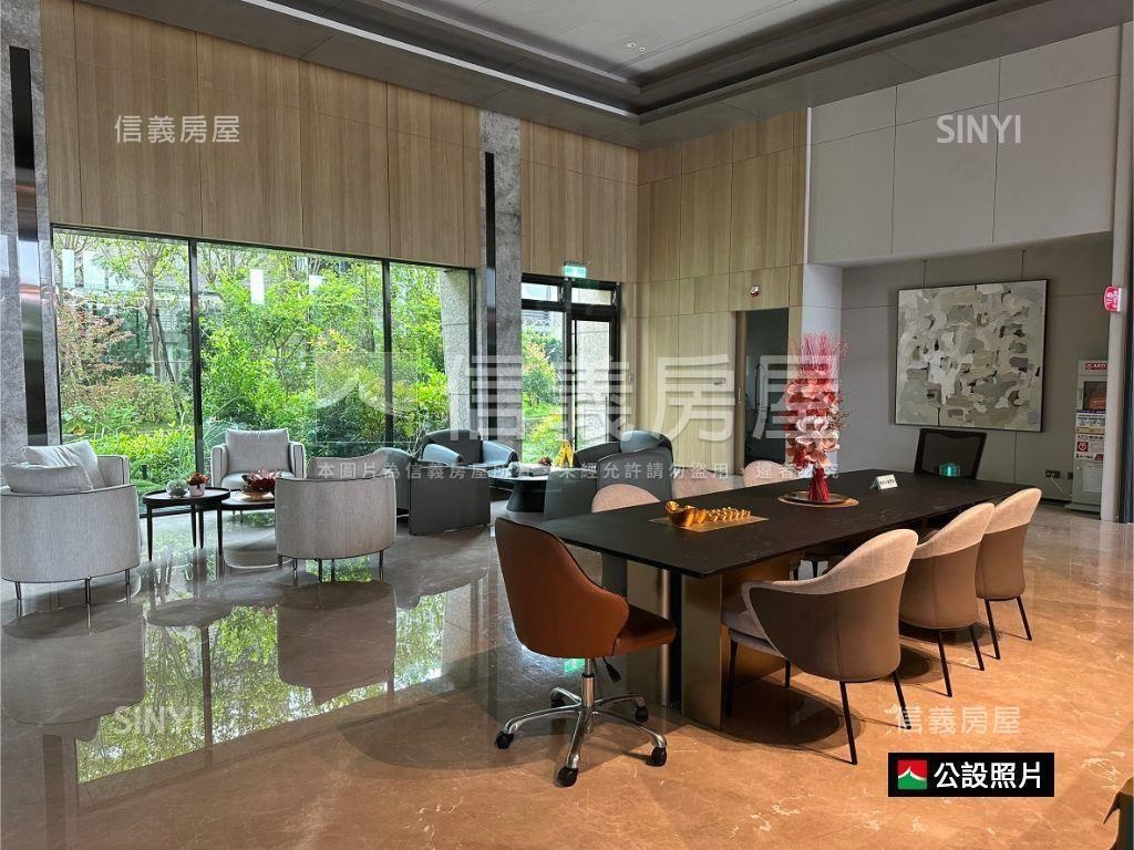 波爾多景觀ＳＯＨＯ裝潢宅房屋室內格局與周邊環境