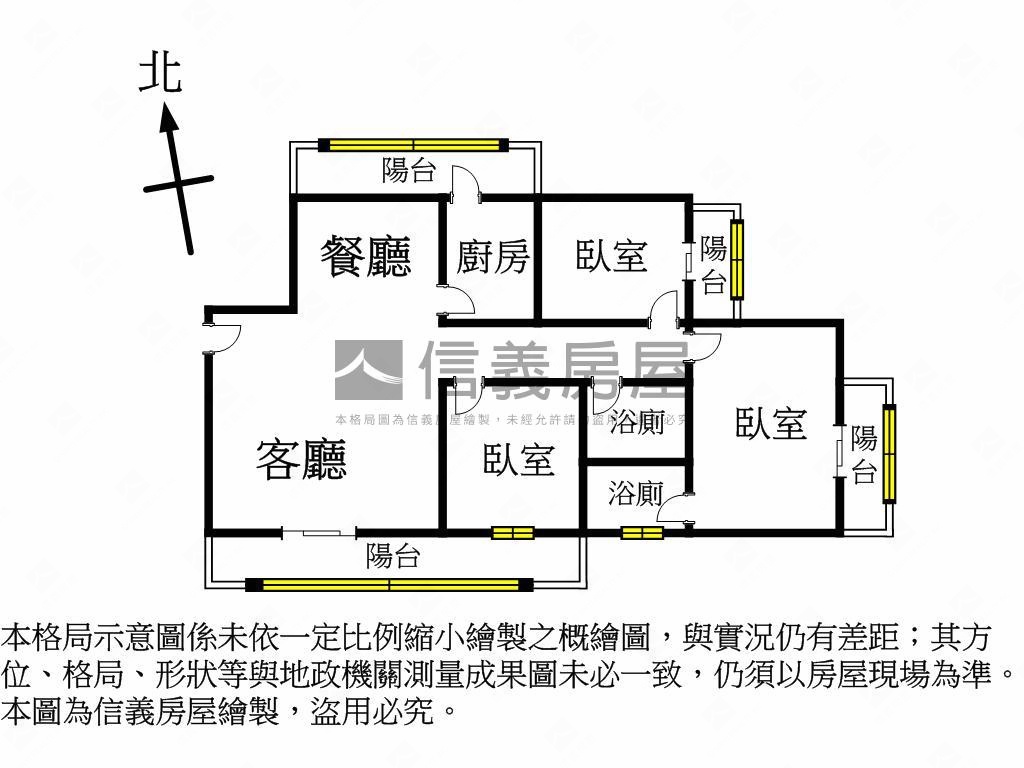 中銀山莊景觀戶房屋室內格局與周邊環境